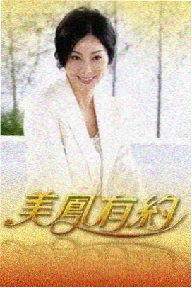 阿凡达在线观看完整版夸里奇上校反派档案